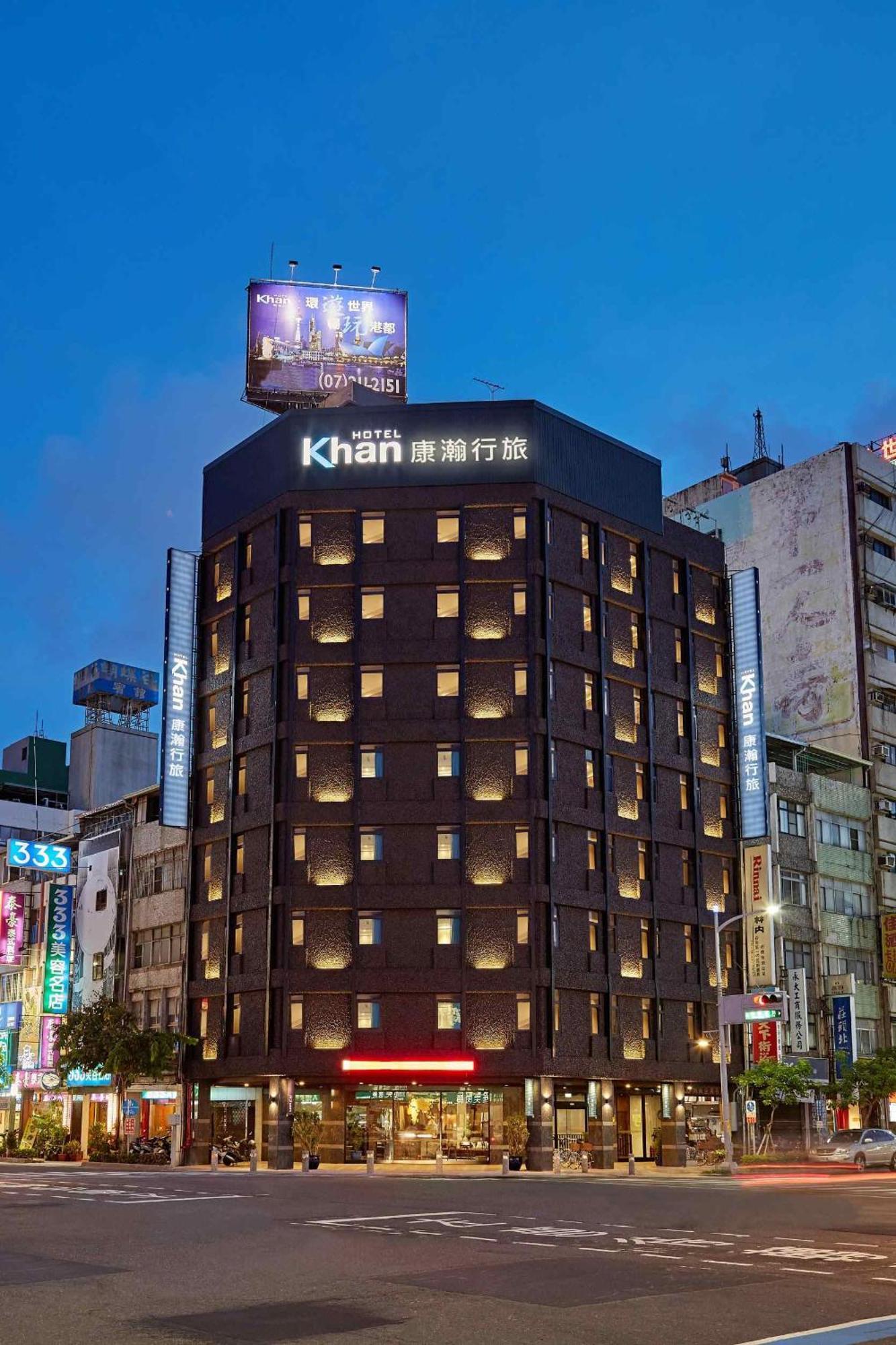 Khan Hotel Kaohsiung Exterior photo