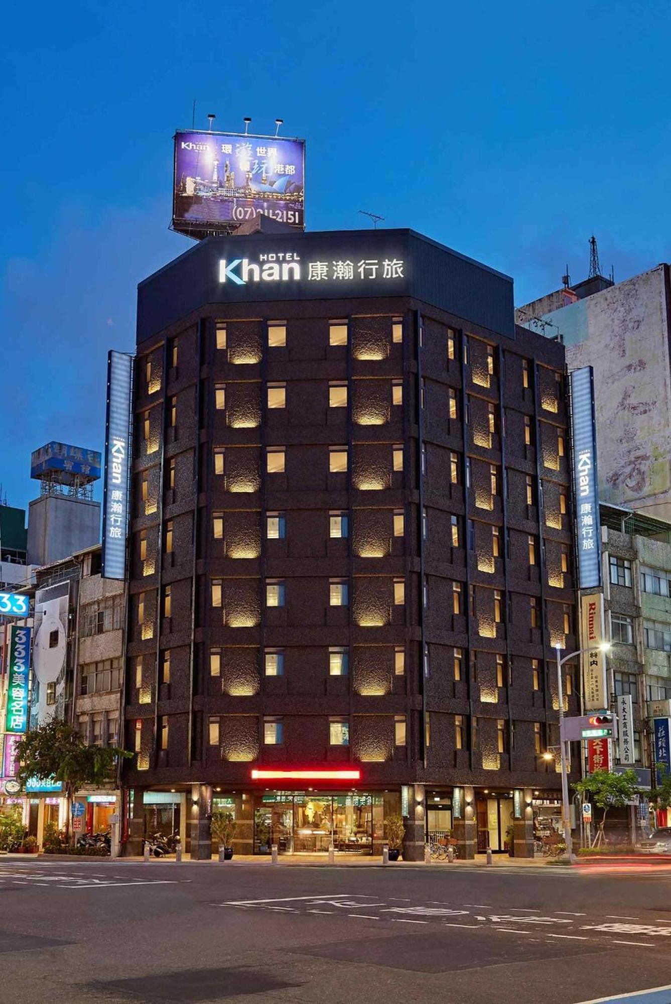 Khan Hotel Kaohsiung Exterior photo