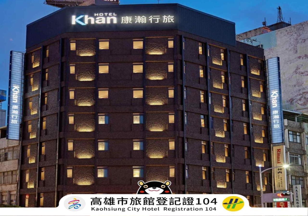 Khan Hotel Kaohsiung Exterior photo